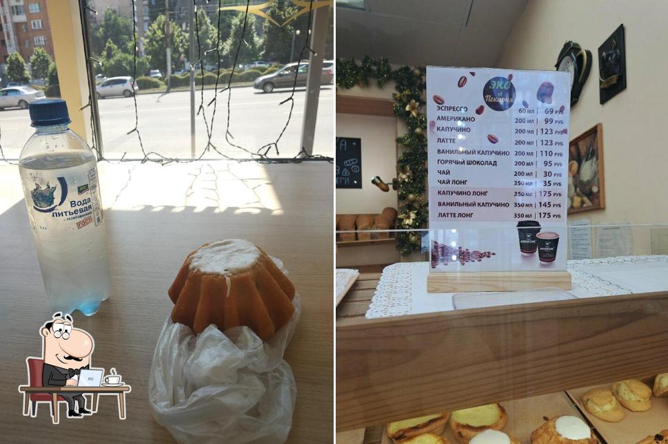 Экопекарня