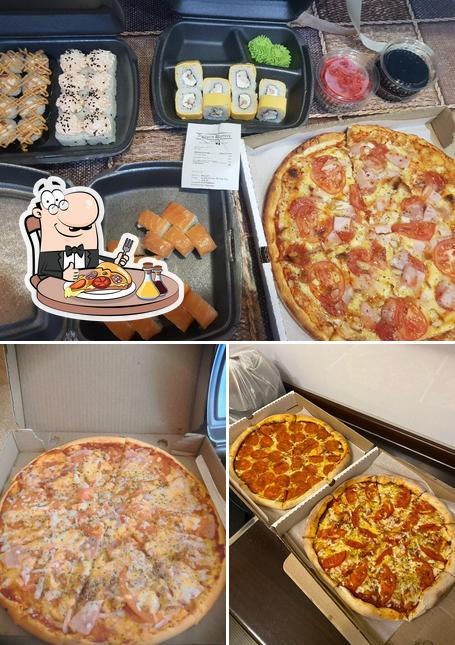 В "Радуга Вкусов" вы можете заказать пиццу