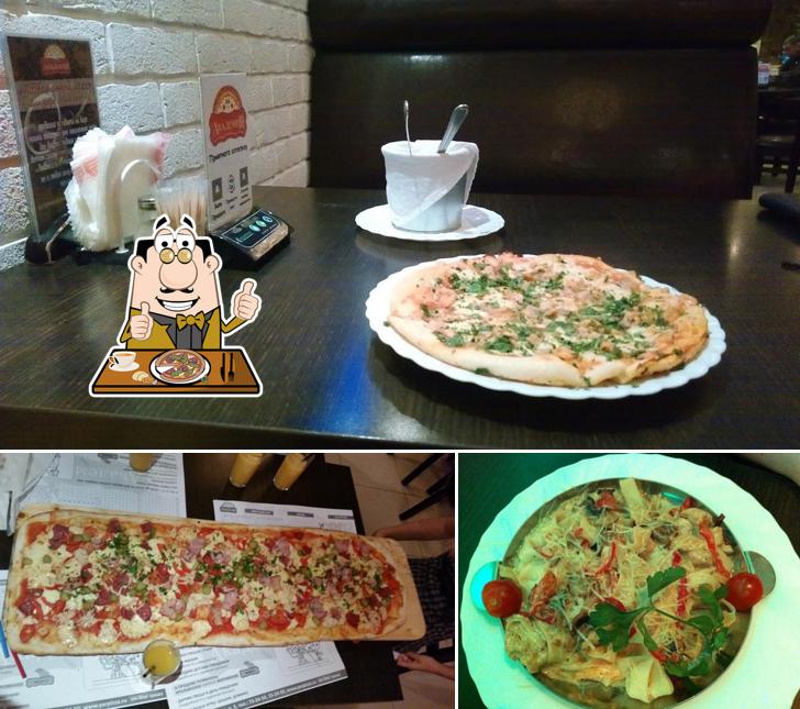 Попробуйте разные виды пиццы