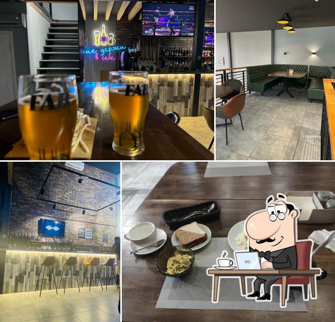 Посмотрите на внутренний интерьер "Fab"