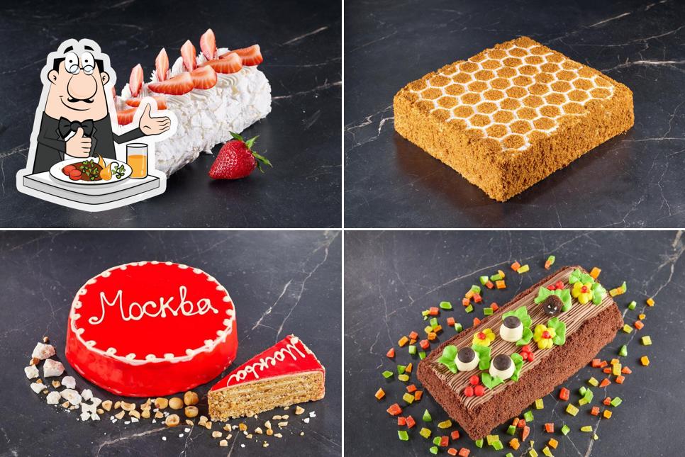 Блюда в "Волжанка"