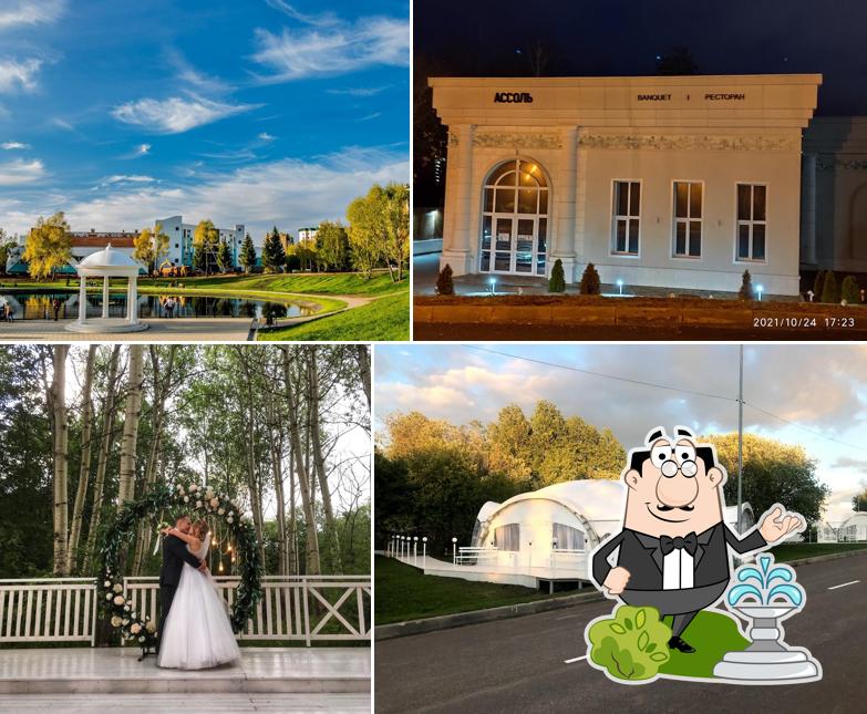 Посмотрите, как "Пять Звезд" выглядит снаружи