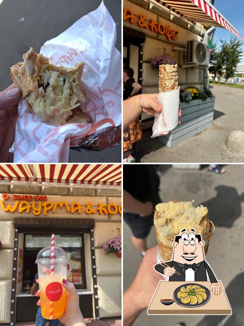 Гёдза в "Шаурме. (В Доме Быта)"