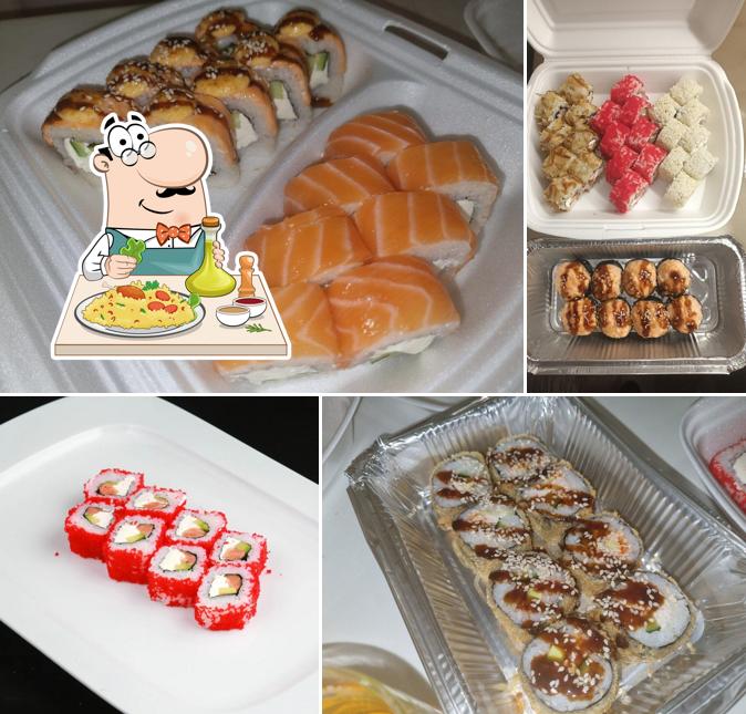 Ионото суши