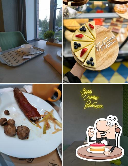 Чизкейк в "Бубульон"