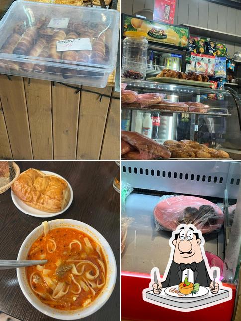 Зелёный стан