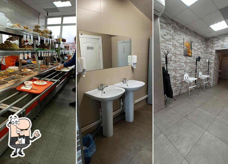 Пельменная