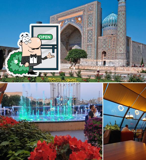 Наслаждайтесь видом , который открывается из "Урюка"