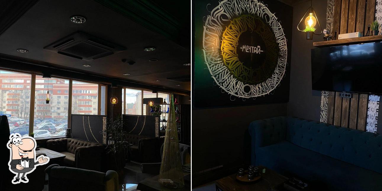 Одна минута