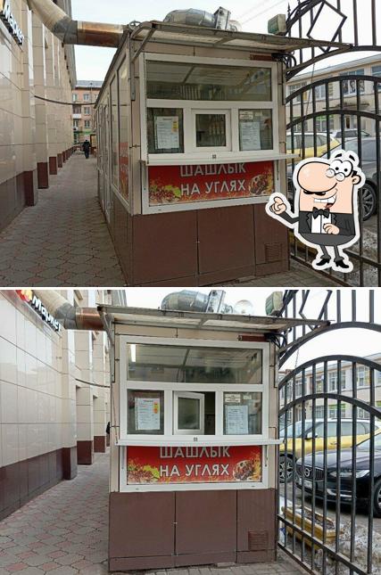 Шашлык на углях