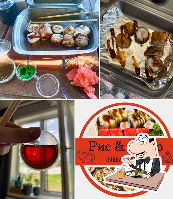 Рис и Тесто