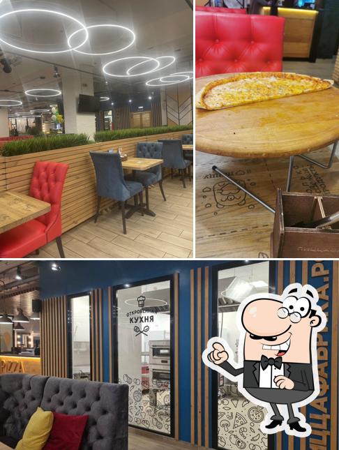 Посмотрите на внутренний интерьер "ПиццаФабрика"