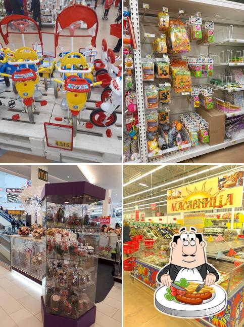 Еда в "МТРК Аквамолл"