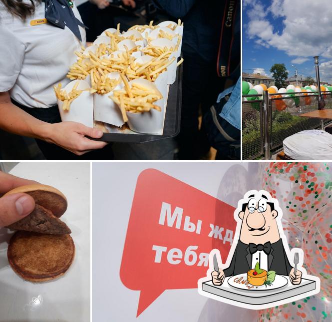 Вкусно — и точка