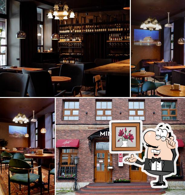 Китайские слухи