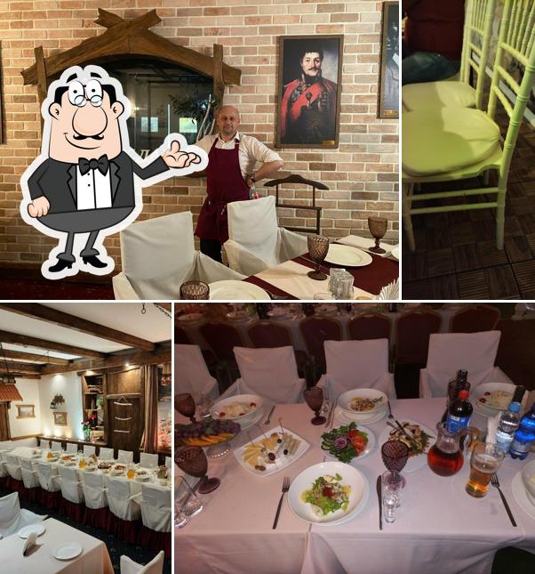 Интерьер "Югославии"