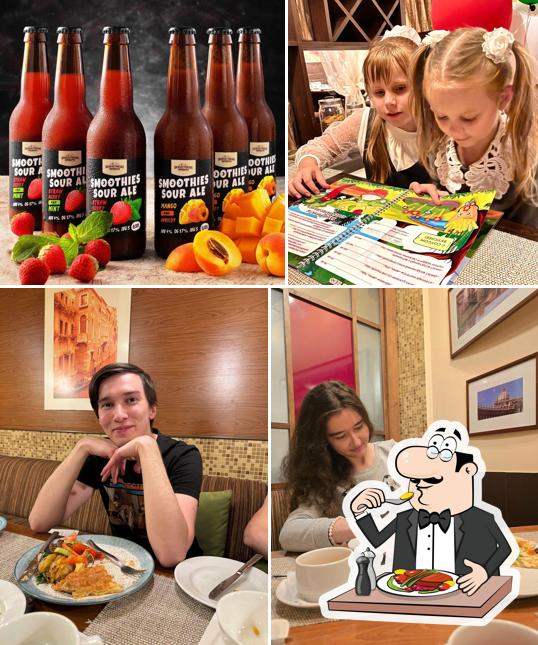 Блюда в "Pizza House"