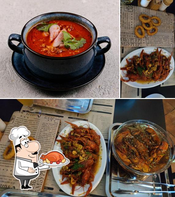 Утка по-пекински в "1.19"