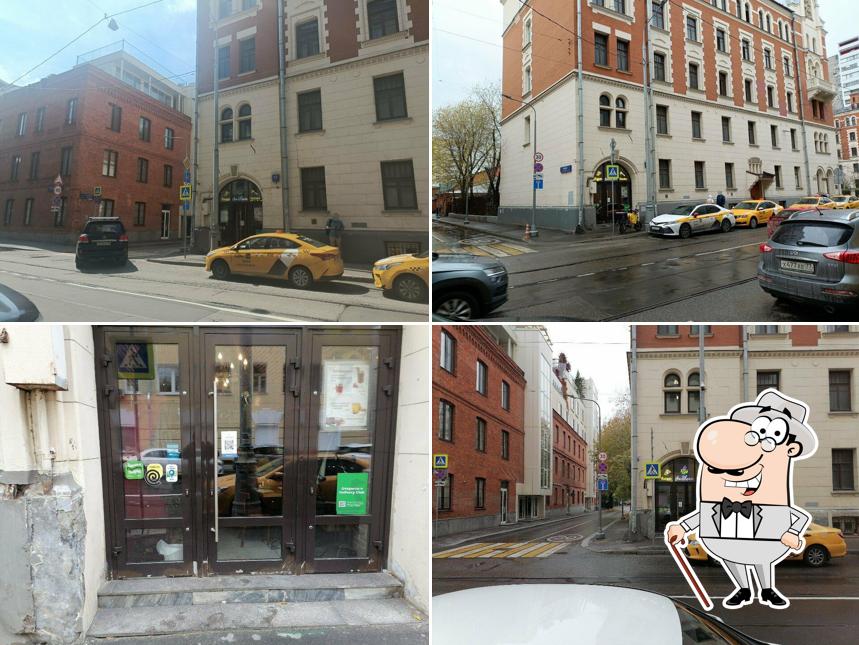 Посмотрите, как "La Prima Pizzeria Margherita" выглядит снаружи