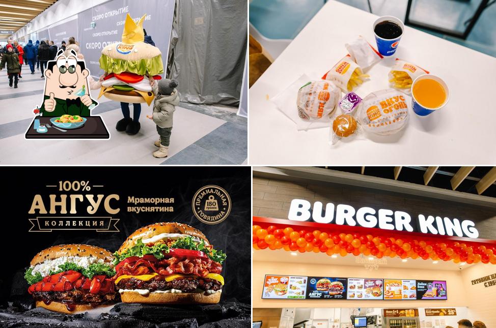 Блюда в "Burger King"