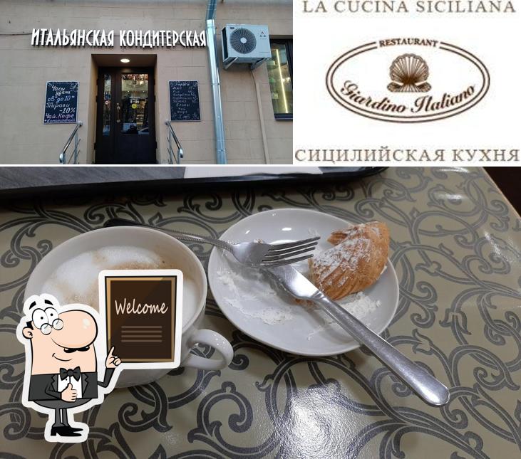 Взгляните на изображение кафе "Итальянская кондитерская"