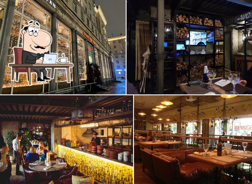 Посмотрите на внутренний интерьер "Пряностей & радости"