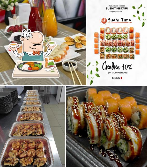 Суши тайм