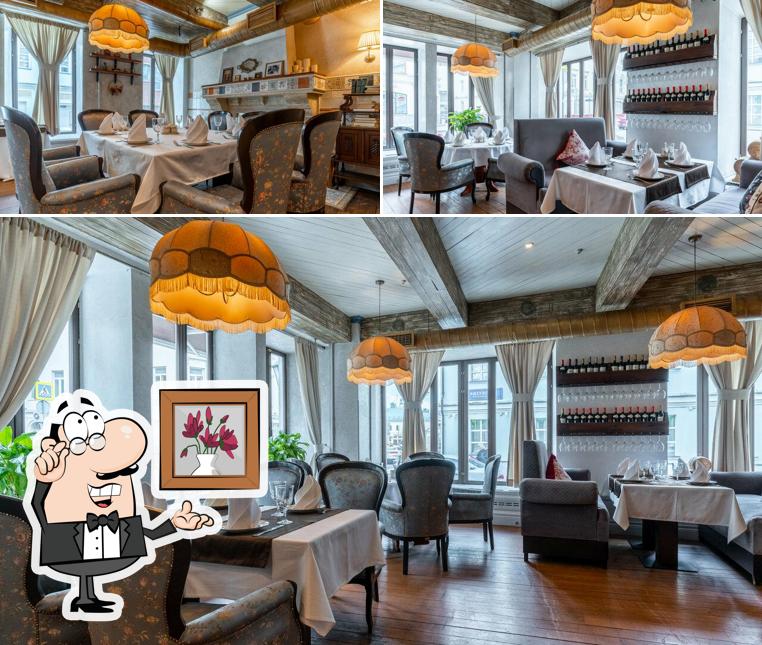 Посмотрите на внутренний интерьер "Долмы"