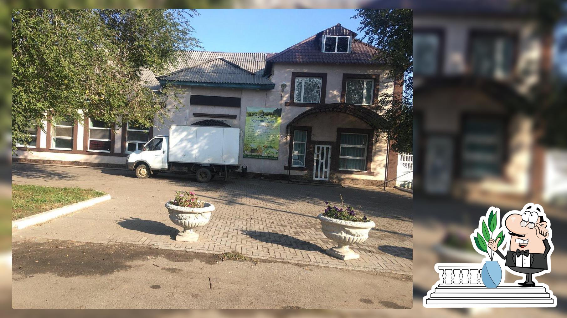 Горячий хлеб