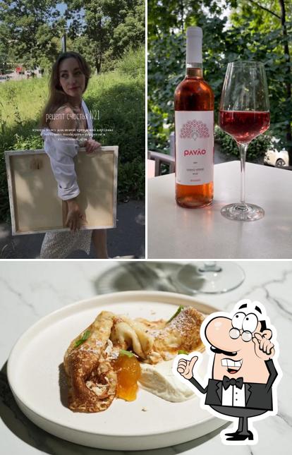 Посмотрите на внутренний интерьер "Моменты"