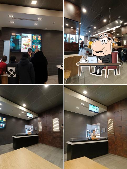 Вкусно — и точка