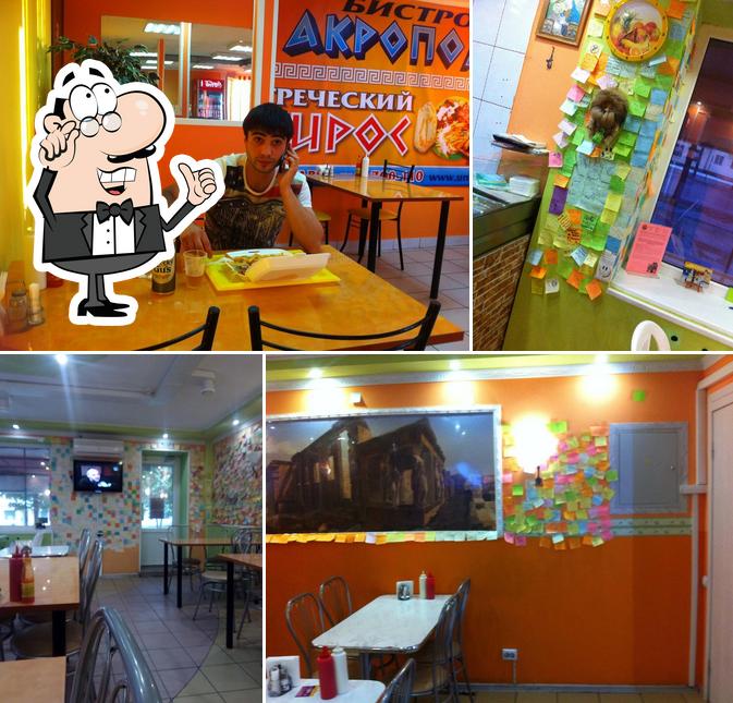 Интерьер "Акрополя"