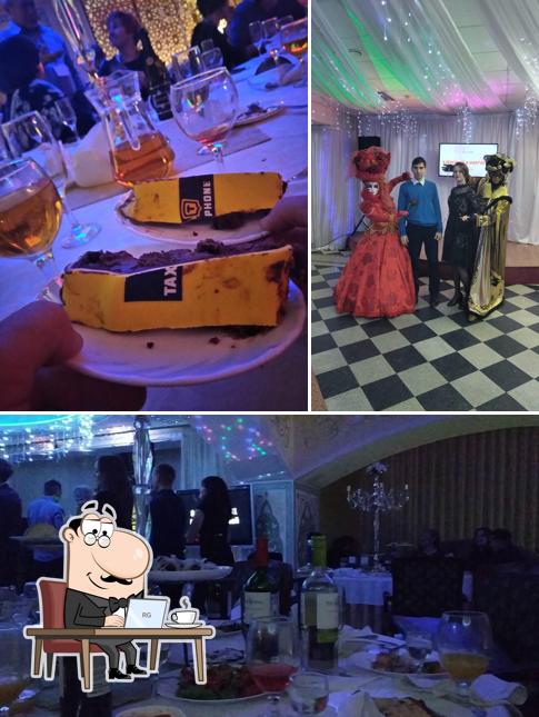 Посмотрите на внутренний интерьер "Али"