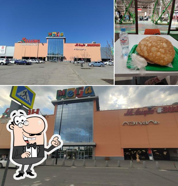 Внешнее оформление "Дэдико"