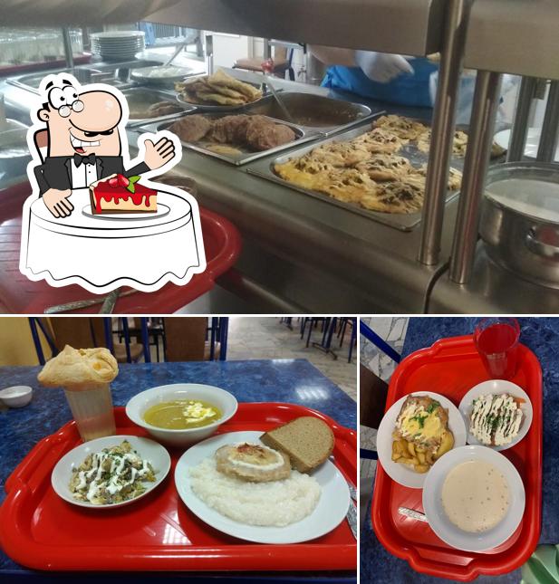 Комбинат Питания Бгуир ОСП