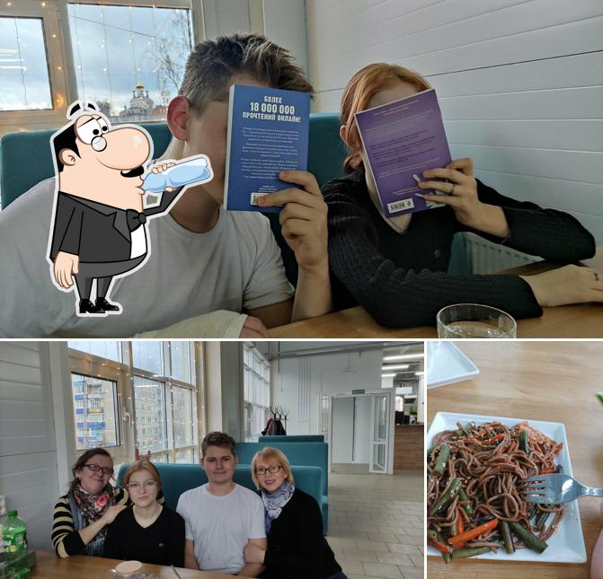 Две палочки