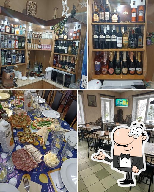 Пырский дворик