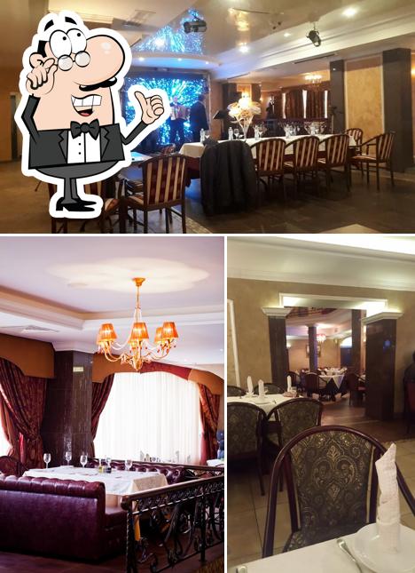 Посмотрите на внутренний интерьер "Старого Пловдива"