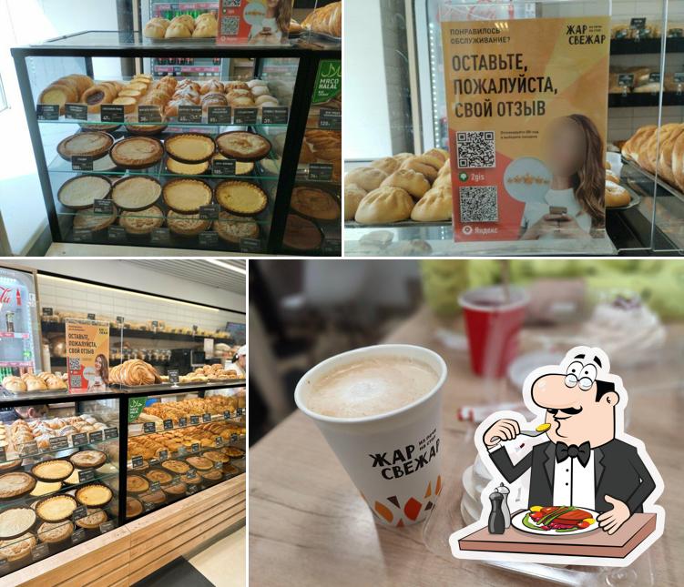 Блюда в "Жаре Свежар"