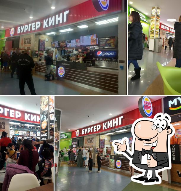 Взгляните на изображение ресторана "Бургер Кинг"