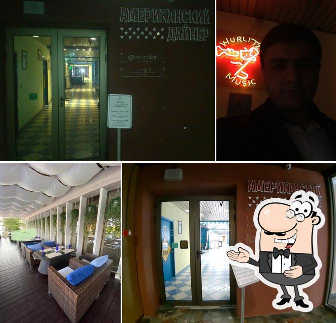 Здесь можно посмотреть снимок ресторана "Лайнер"