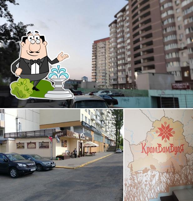 Посмотрите, как "InDor Cafe" выглядит снаружи