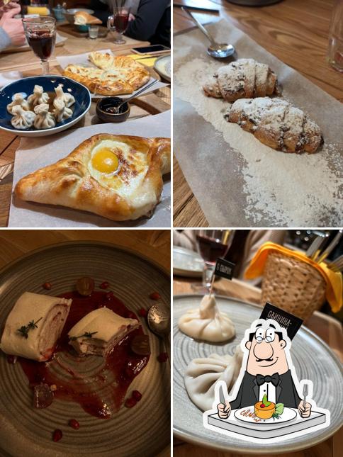 Хачапури Выпечка и вино