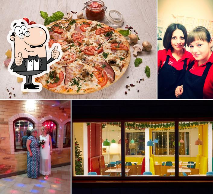 Здесь можно посмотреть фотографию ресторана "Люблю Pizza"