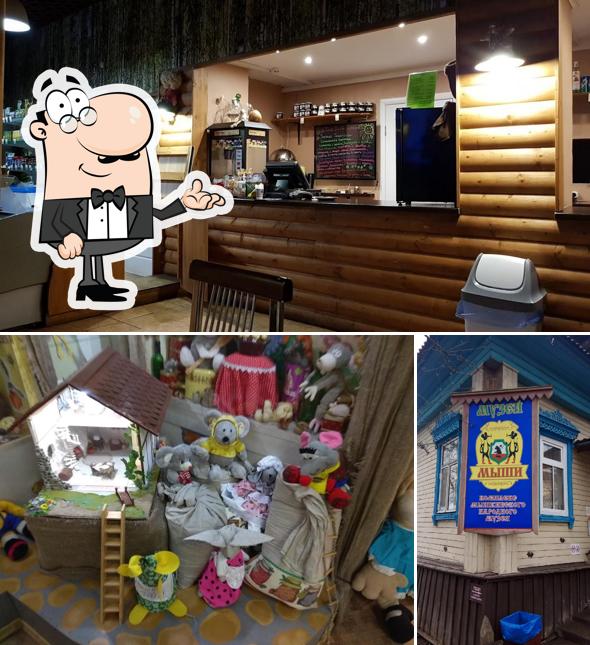 Посмотрите на внутренний интерьер "Волжского фермера"