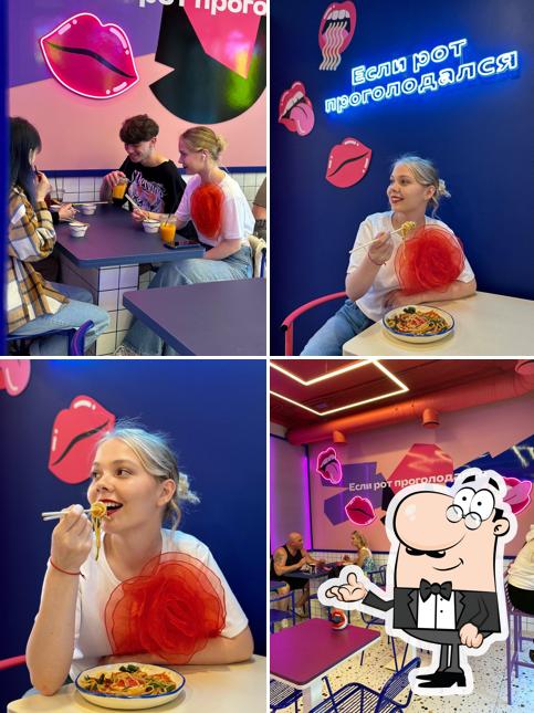 Интерьер "Большой рот"