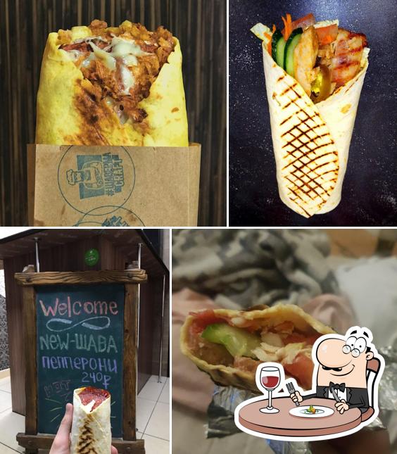 Шаверма Craft