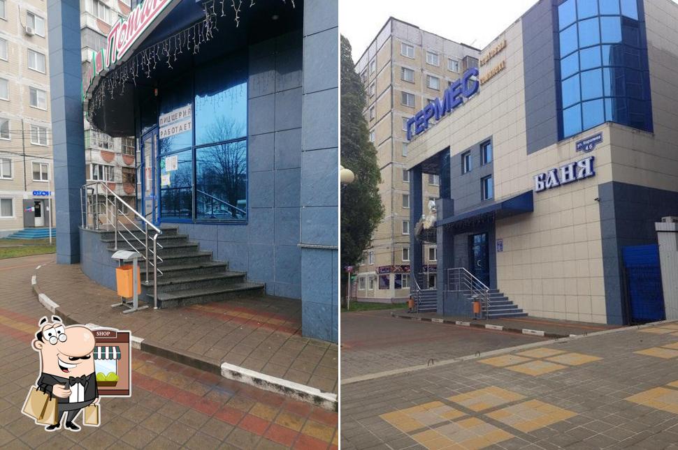 Внешнее оформление "Потапыча"