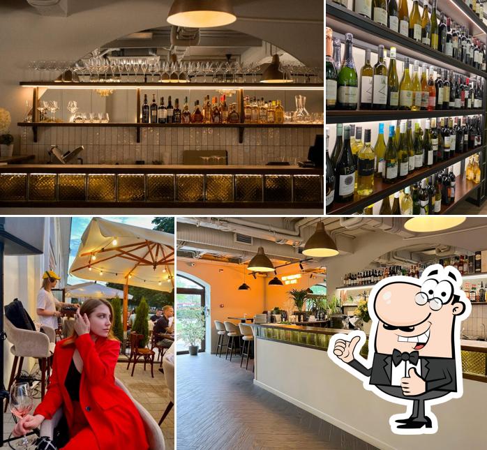 Это изображение паба и бара "Verite, винный бар"