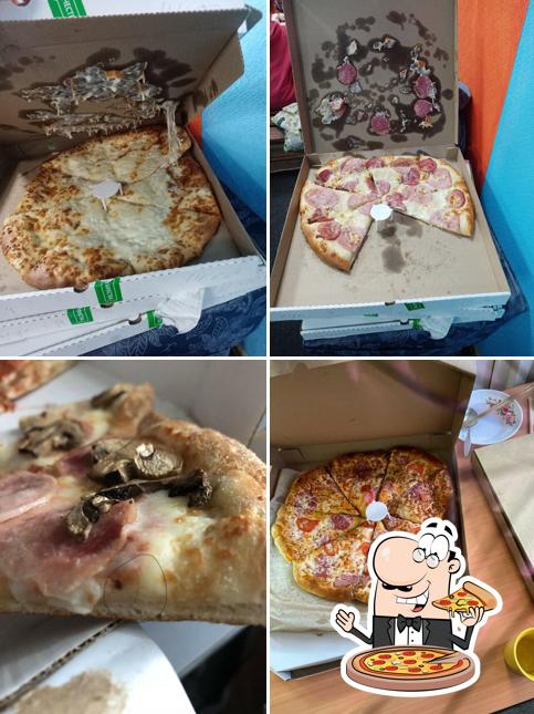 Отведайте пиццу в "Пиццаграде"